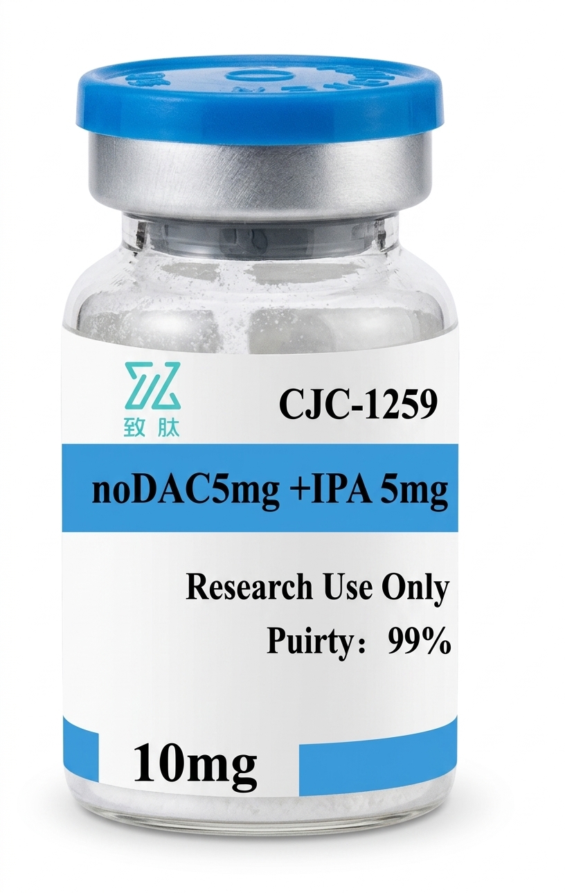 CJC-1295 NO DAC 5mg+IPA 5mg